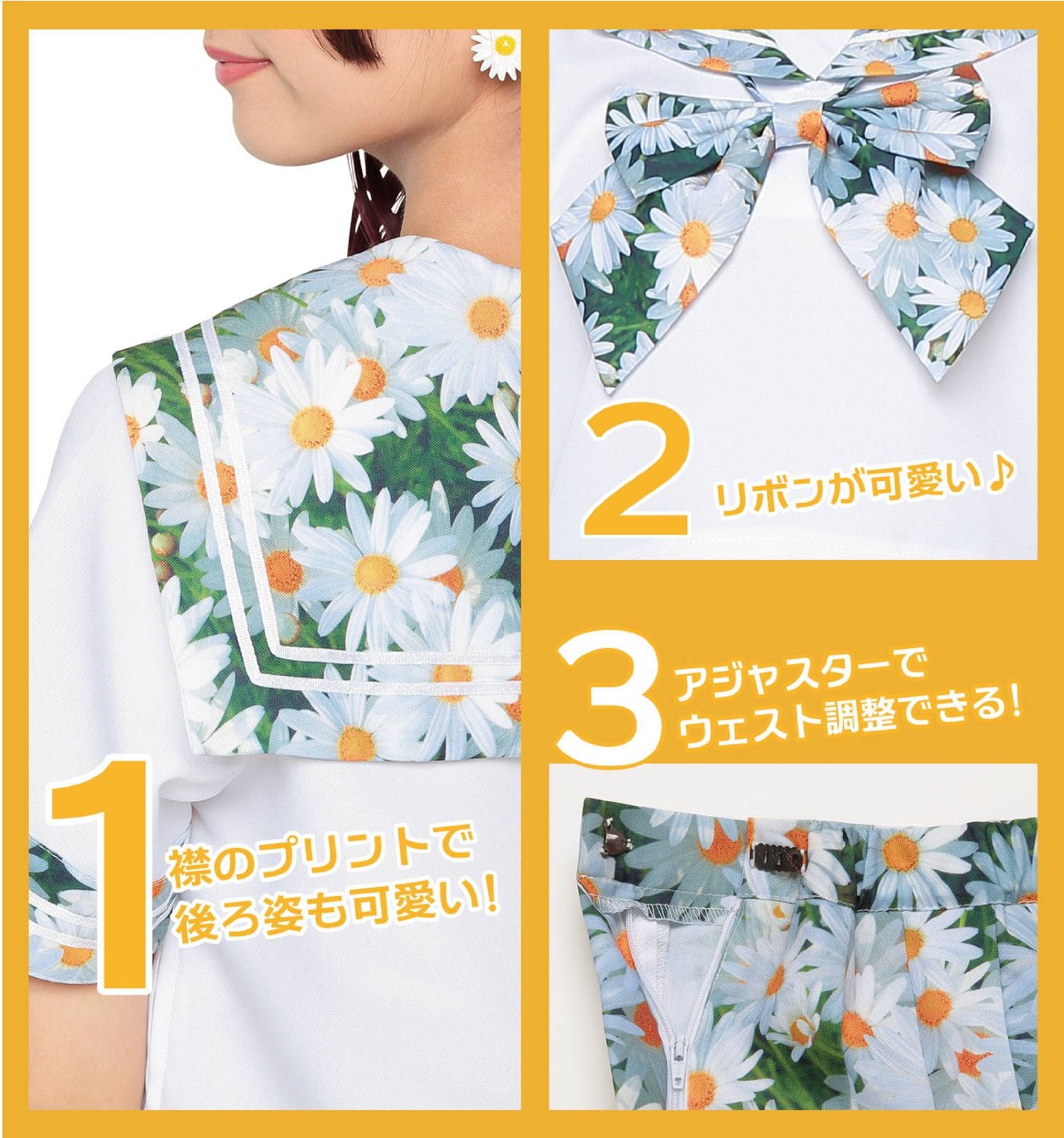 Click to maximize
