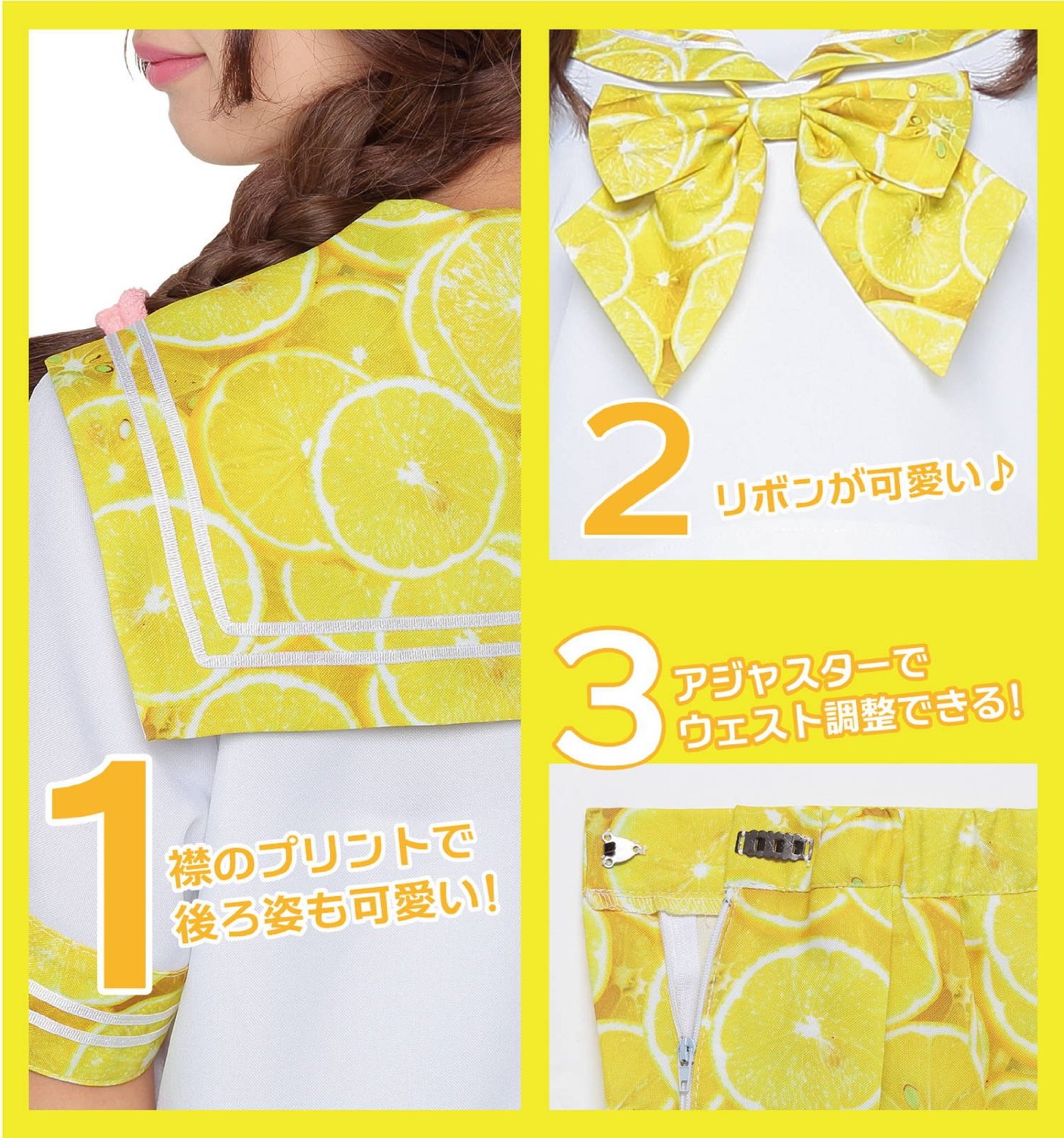 Click to maximize