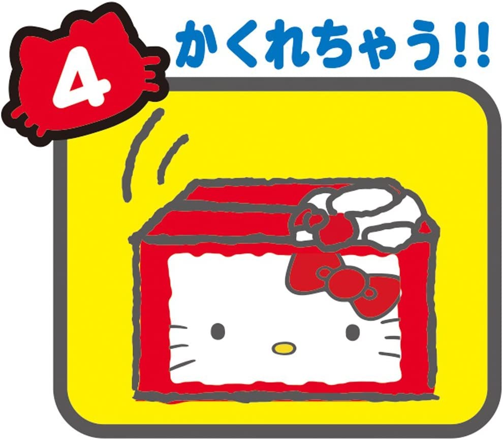 Click to maximize
