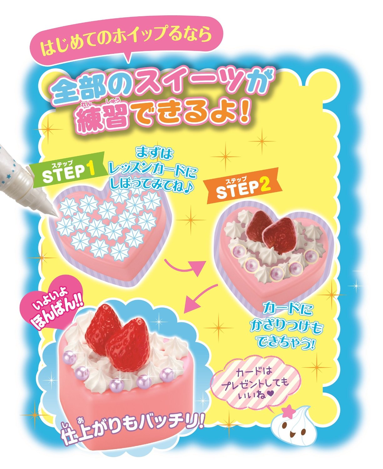 Click to maximize