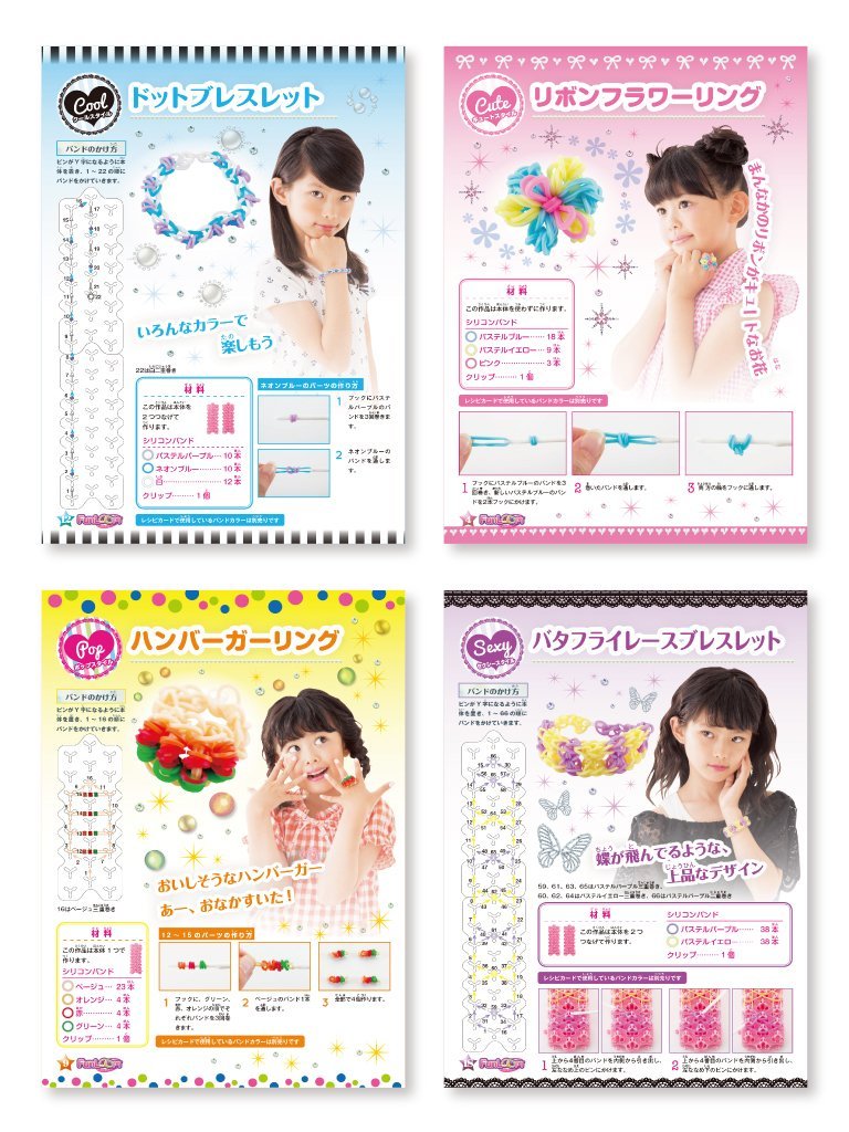 Click to maximize