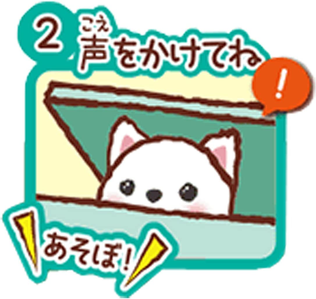 Click to maximize