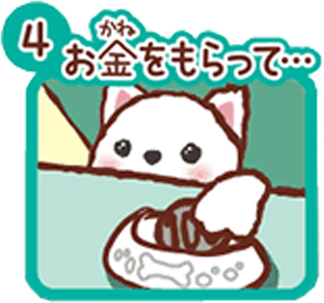 Click to maximize