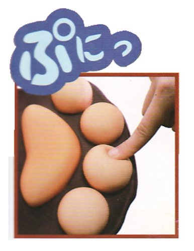 Click to maximize