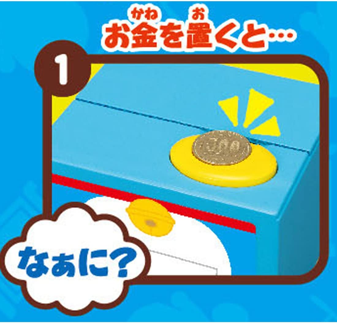 Click to maximize