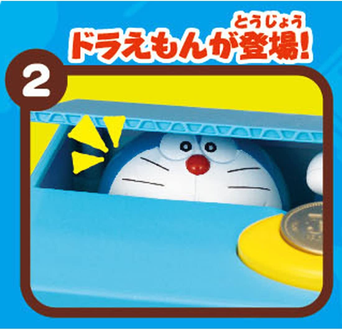 Click to maximize