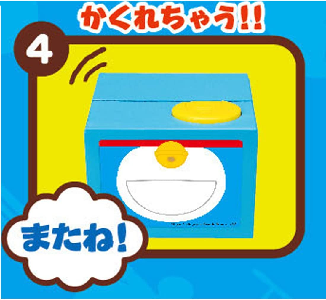 Click to maximize