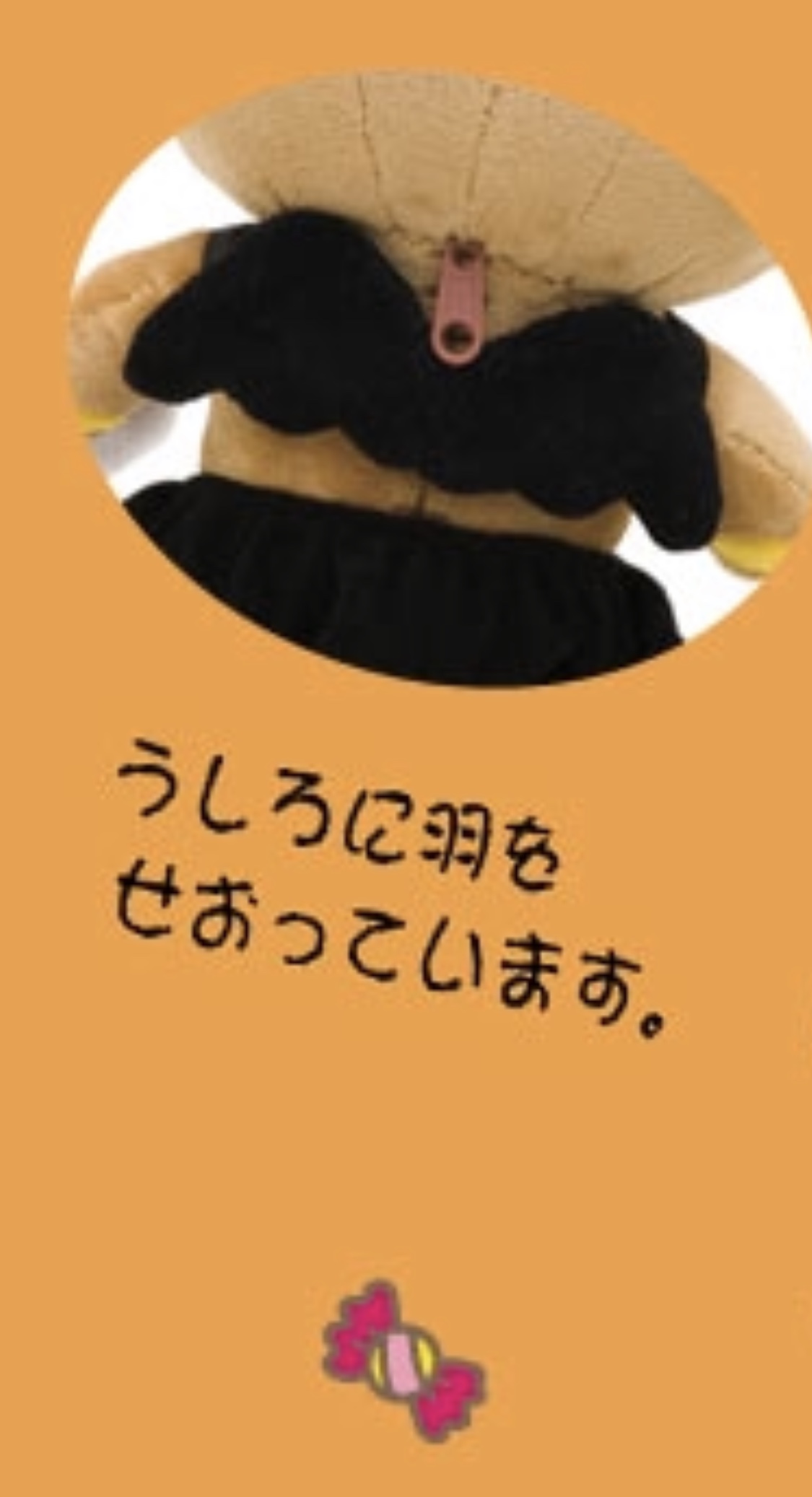 Click to maximize