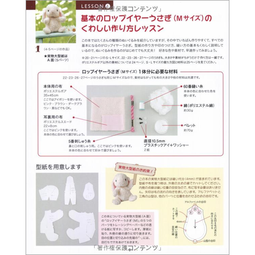 Click to maximize