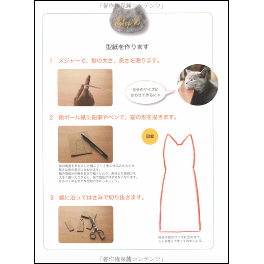 Click to maximize