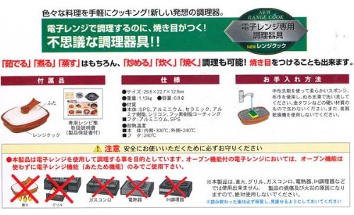 Click to maximize