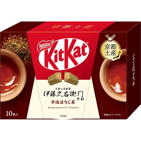 Authentic Kyoto Limited KitKat Mini Uji Hojicha 10 Pieces - Direct from Japan - authentic Japanese product from J-Fair