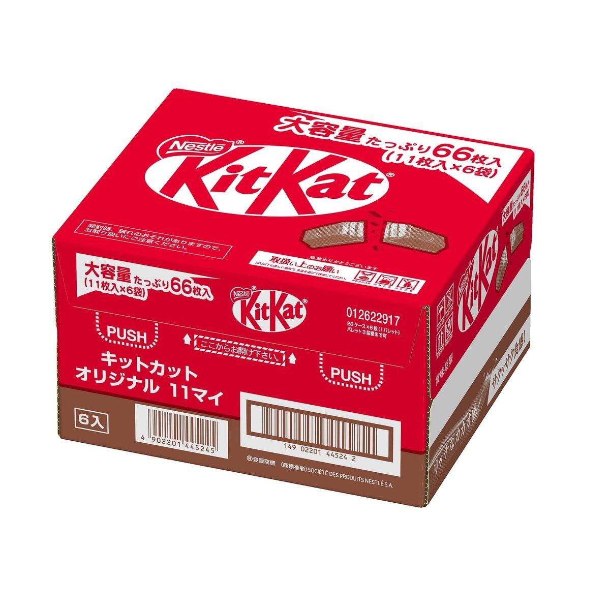 Authentic Japanese KitKat 11 Pieces x 6 Packs - 50th Anniversary Edition - authentic Japanese product from J-Fair