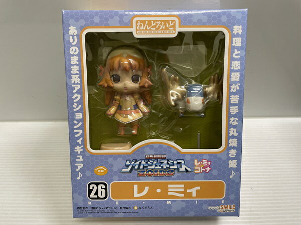 Authentic Japanese Nendoroid Zoids Genesis Re Mii Figure - Unopened, Imported - authentic Japanese product from J-Fair