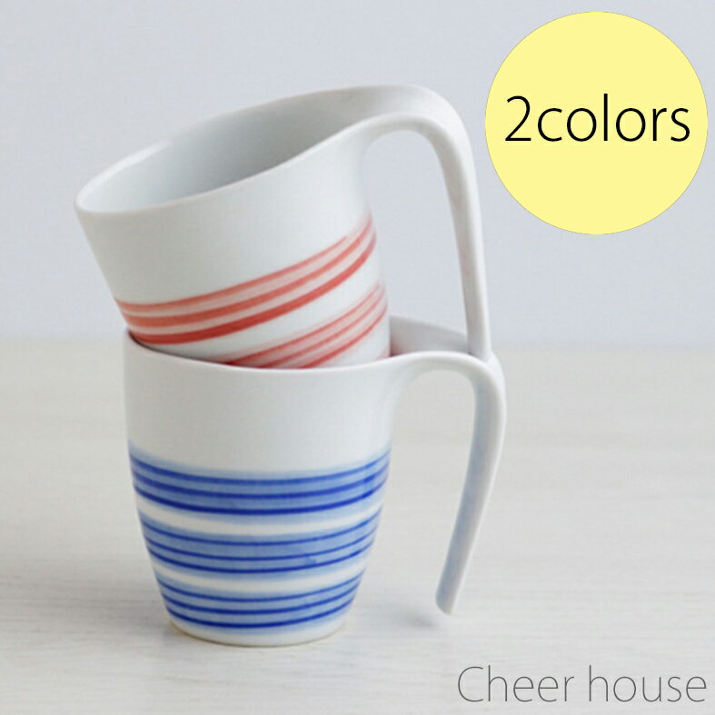 Authentic Japanese Hasami Porcelain Line Mug Cup 300ml - Easy Grip Coffee Cup - authentic Japanese product from J-Fair