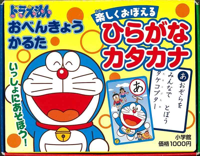 Authentic Japanese Doraemon Hiragana & Katakana Learning Karuta Card Game - authentic Japanese product from J-Fair