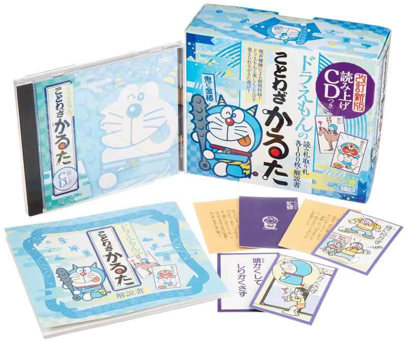 Authentic Japanese Used Doraemon Proverb Karuta with Audio CD - Revised Edition [CD + Text] - authentic Japanese product from J-Fair